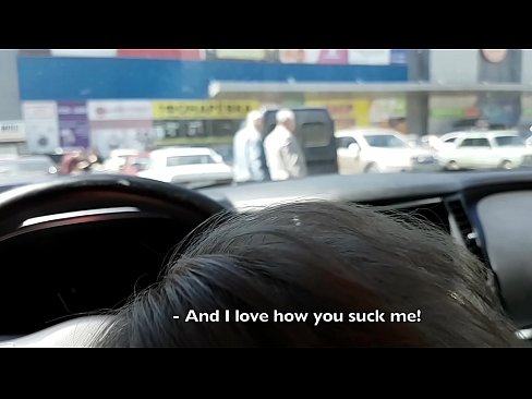 ❤️ Sud dìreach anns a ’phàirce taobh a-muigh a’ mhòr-bhùth ️  Pornografach  aig gd.bestsexporno.ru ﹏